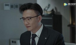 赵月娥周伟爆料了吗视频,真相究竟如何？