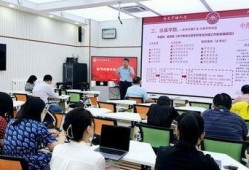 重庆全体教师爆料新闻,揭露教育行业现状与困境