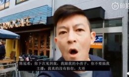 搞笑明星爆料大全图片视频,搞笑明星爆料大全图文视频集锦