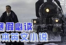 英文爆料美国病毒视频,Exclusive Leak: Inside the American Virus Outbreak Video Exposed