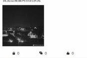 东莞新闻头条爆料最新,未来城市发展新引擎即将启动！