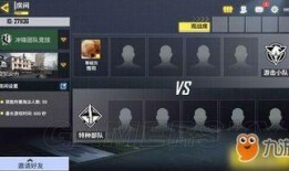 测试服最新爆料,全新游戏内容与机制前瞻