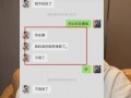 泽西最新爆料消息视频大全,揭秘幕后真相与热点事件