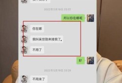 泽西最新爆料消息视频大全,揭秘幕后真相与热点事件