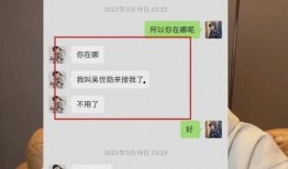 泽西最新爆料消息视频大全,揭秘幕后真相与热点事件