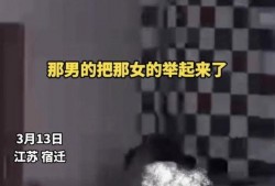 中学食堂爆料视频播放大全,中学食堂爆料视频大合集