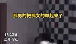 中学食堂爆料视频播放大全,中学食堂爆料视频大合集