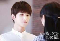 爆料杨洋女友视频播放在线观看,独家在线观看解析