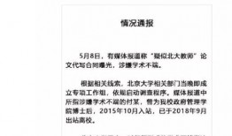 怎样找实时新闻爆料信息,揭秘实时新闻爆料信息获取技巧