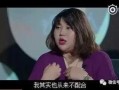 嘉金cp视频爆料是真的吗,真相揭秘还是网络谣言？