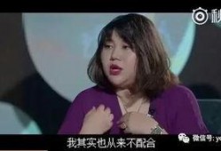 嘉金cp视频爆料是真的吗,真相揭秘还是网络谣言？
