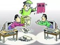 勘探员爆料图片搞笑版视频,搞笑版勘探图片视频幕后花絮大揭秘