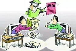 勘探员爆料图片搞笑版视频,搞笑版勘探图片视频幕后花絮大揭秘