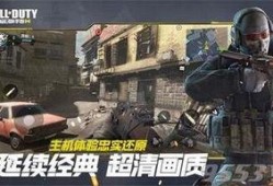 使命召唤爆料最新武器,神秘武器震撼登场，性能解析与实战攻略