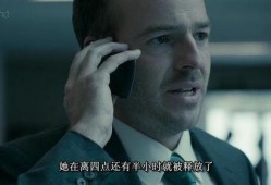 黑镜第1季在线观看,未来世界的镜鉴，在线观看的惊悚启示录
