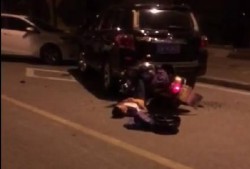 爆料摩德纳车祸视频在线观看,现场视频曝光，惨烈一幕令人触目惊心