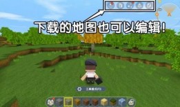 迷你世界野人谷爆料视频,神秘探险与未知挑战