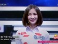 王小姐深圳最新爆料视频,揭秘城市热点事件背后的真相