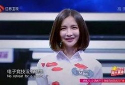 王小姐深圳最新爆料视频,揭秘城市热点事件背后的真相