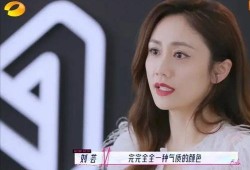 郑钧爆料丈母娘视频大全