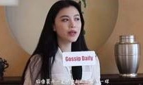 阿夏爆料徒弟视频播放在线观看,在线观看不容错过！