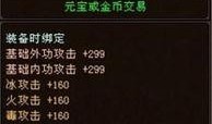 闪闪最新爆料,闪闪最新爆料，娱乐圈风云再起！