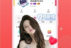 土家小伟哥最新直播爆料,独家爆料带你探秘娱乐圈幕后