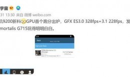 最新爆料链接,揭秘神秘事件内幕，独家解读幕后真相