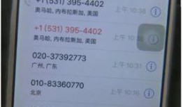陈先生最新爆料