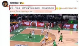 名记爆料郭艾伦视频全集,郭艾伦视频全集背后的故事与精彩瞬间