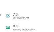 东莞新闻头条爆料最新,未来城市发展新引擎即将启动！