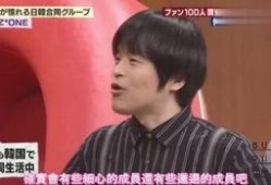 胡小贞爆料张克帆视频,事件真相引发热议