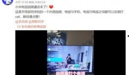 爆料视频的作用,舆论监督的利器与挑战