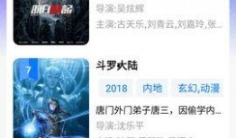 右手影院在线观看,右手影院在线观影指南