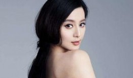 知名媒体爆料范冰冰视频,娱乐圈风波再起