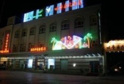 吐鲁番饭店爆料事件最新,揭秘背后惊人真相