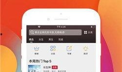 吃瓜q群免费看app无广告,吃瓜Q群免费看APP带你轻松追剧