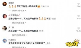 抖音求婚爆料视频大全最新,浪漫瞬间，见证爱情美好瞬间