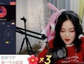 网友露脸爆料五嫂视频,网友揭秘真实生活片段