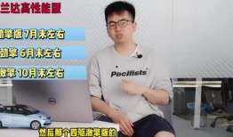 文轩爆料官宣视频大全最新,精彩瞬间回顾