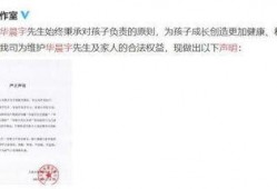 娱乐圈吃瓜的词汇,揭秘明星幕后故事