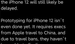 iphone12最新爆料壁纸,设计亮点与功能前瞻