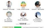 医生爆料中医视频播放网站,医生爆料背后的真相