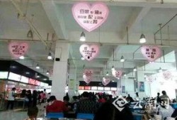 遂宁食堂爆料事件真相视频,真相揭露背后的惊人内幕