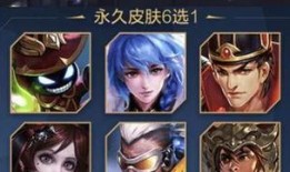 王者2.0版本爆料最新,技能革新，战场格局再重塑