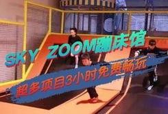最新爆料馆,独家内幕大曝光！