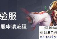 羽凡爆料后羿视频完整版,完整版事件始末曝光