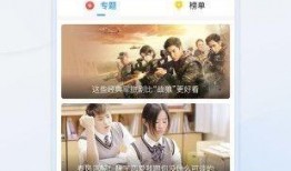 毕业生爆料视频素材库下载,毕业生爆料视频素材库深度解析