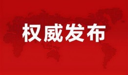 辉县碧桂园爆料最新消息,揭秘项目进展与未来规划