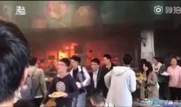 中学食堂爆料视频播放大全,中学食堂爆料视频大合集